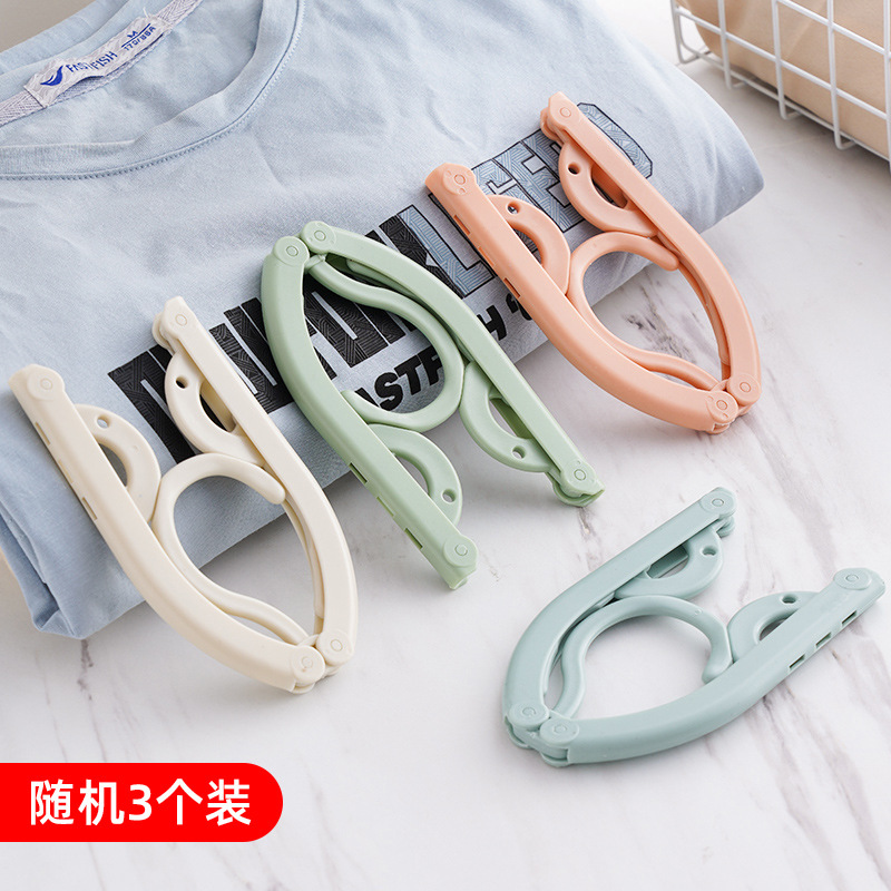 旅行や出張用の折りたたみ式衣類ラック、ポータブル家庭用学生寮の乾燥ラック、クリップ付き折りたたみ式靴下ラック|undefined
