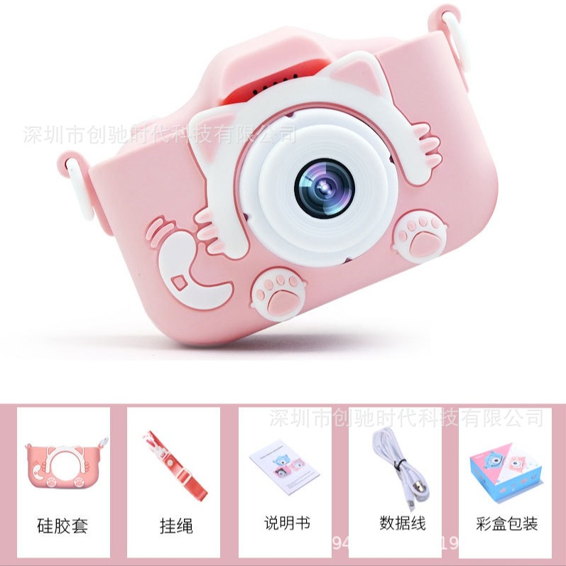 X2子供ミニデジタルカメラ5s高精細一眼レフ撮影可能ビデオ知育玩具クロスボーダーメーカー直販