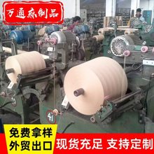 �M���ϼ����S�鼆�� ��Ҏ����xDIY��ˇƷ�����S�鼆�F؛���l