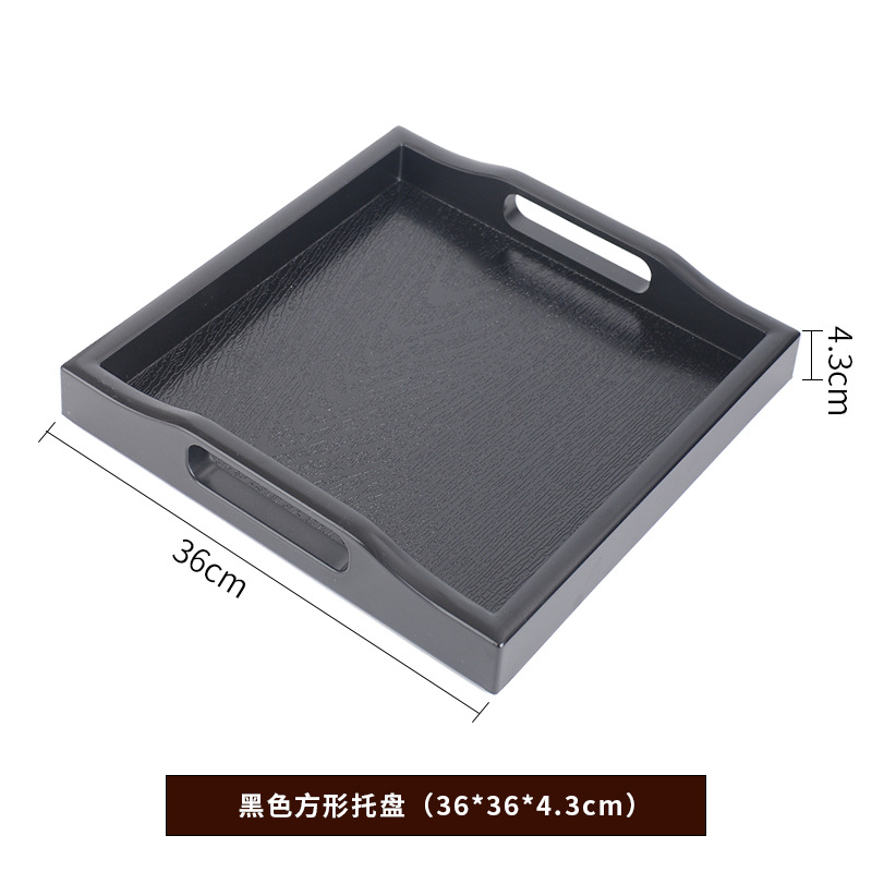 Bandeja de plástico de gran tamaño, plato cuadrado largo, gran antideslizante, taza de té doméstica, Sala de estar, bandeja de salón de belleza de madera japonesa