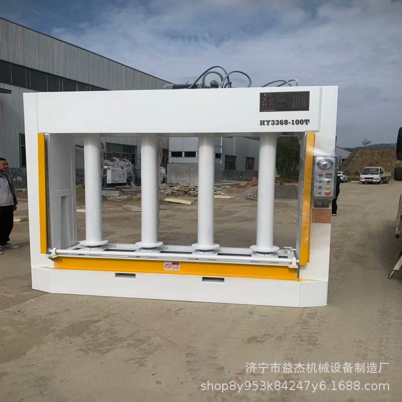 100T 冷压机 全自动数控液压设备 家具板材压合专用 耐用高效