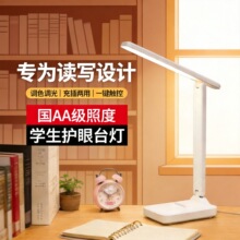 ̨��usb���늃����|���{���{ɫ�L�m����x�r�R�@ʾҹ��W����