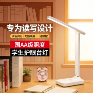 ̨��usb���늃����|���{���{ɫ�L�m����x�r�R�@ʾҹ��W����