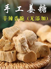 ���Ǽ��ֹ�������t����ѿ��ɽ�|�خa֥����bʳƷ��֭Ӳ�ǹ�