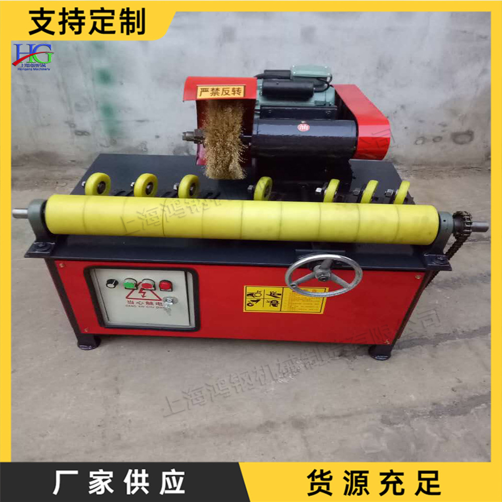 立式直管抛光机 圆管除锈机 圆棍自动打磨设备