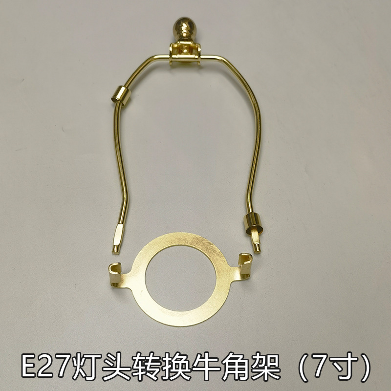 イルミネーション照明器具部品DIYばら売り貝殻の丸い貝母片風鈴ストラップ二重三層ランプ棚装飾|undefined