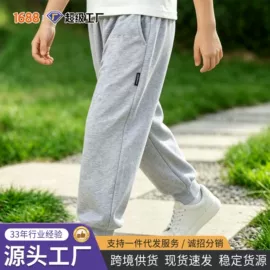 童家居服套装;童保暖裤;普通外套