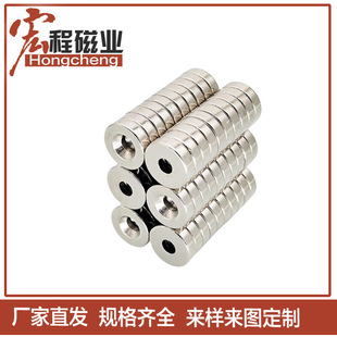 ���F���A�Ύ��״��F12*3��3mm ���ų��^��12*3��4 �ݽz�����Fʯ