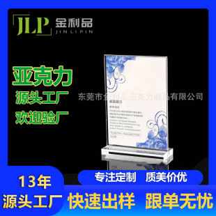 �S��ֱ�N������չʾ��̨���V����������ЙC����������Ʒ