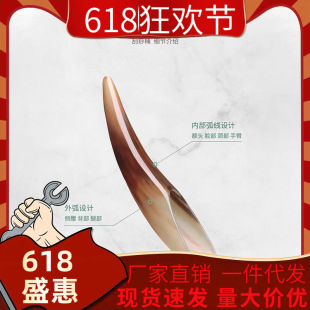 �S��ֱ�N���ֹ���ˮţ�ǹ�ˇ��Ʒ����Ͳ�����Ȳ������m��