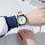 大气学生考试高中手表