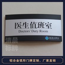 �����X�Ͻ�������T�ƹ��οɸ��Q�WУ�����tԺ�k����UV�p���T��