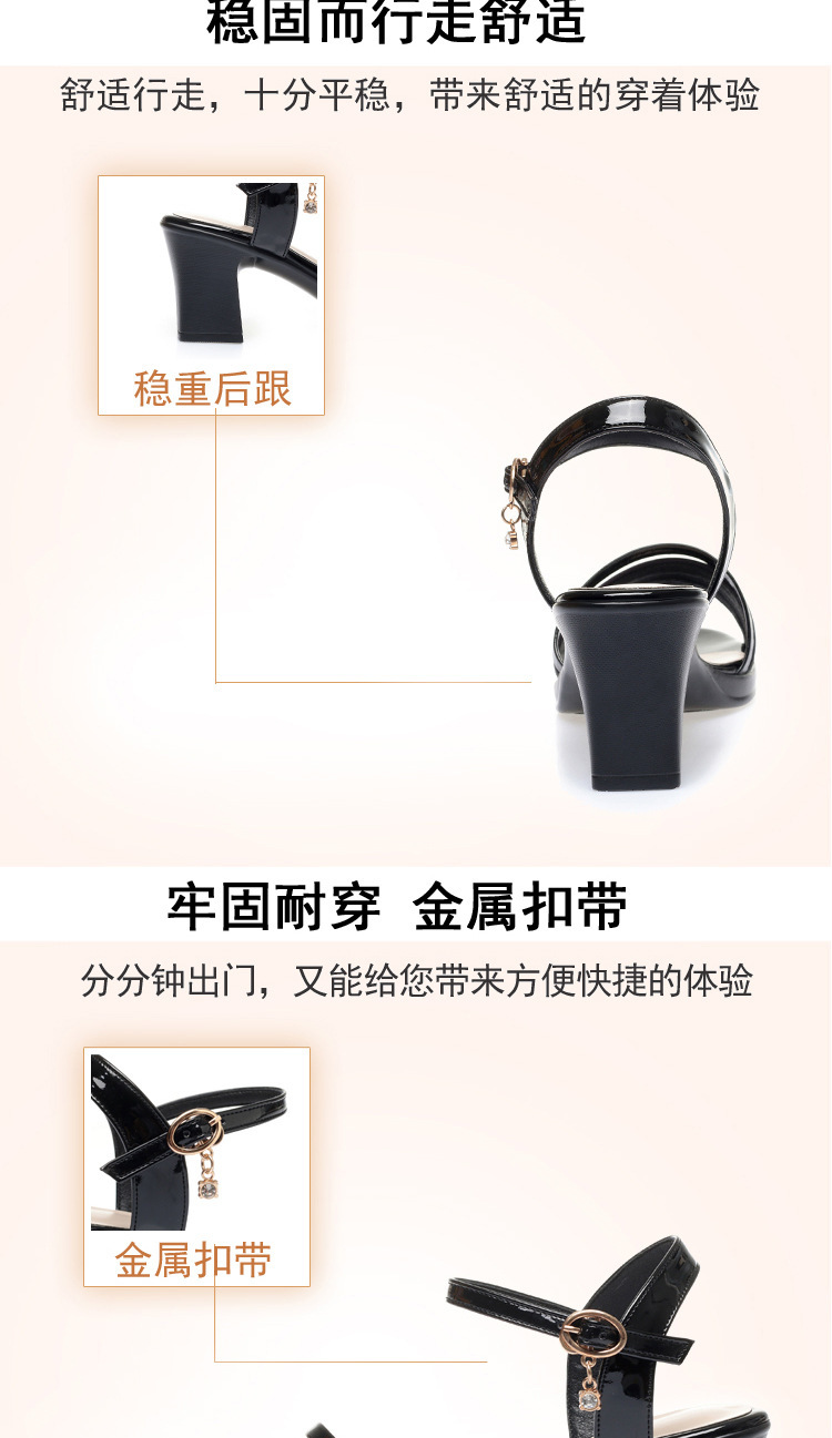Sandal cao gót nữ quai ngang gót nêm dày thoải mái, phù hợp chân to cỡ lớn 35–43 — Bạc (Mẫu gót nêm 2218-2) chi tiết 8