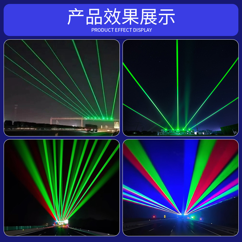 Luz láser de advertencia de carretera, luz láser de advertencia impermeable y antifatiga al aire libre, luz láser de carretera de alta potencia