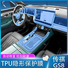 �m��17-22��V������gs8/5/4plus/m8�������ĻĤ�п��NĤ���b