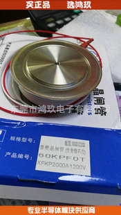����Ʒ Y76KKG KK3000A2500V ̨���ɿع� ƽ��͹�� ���l��