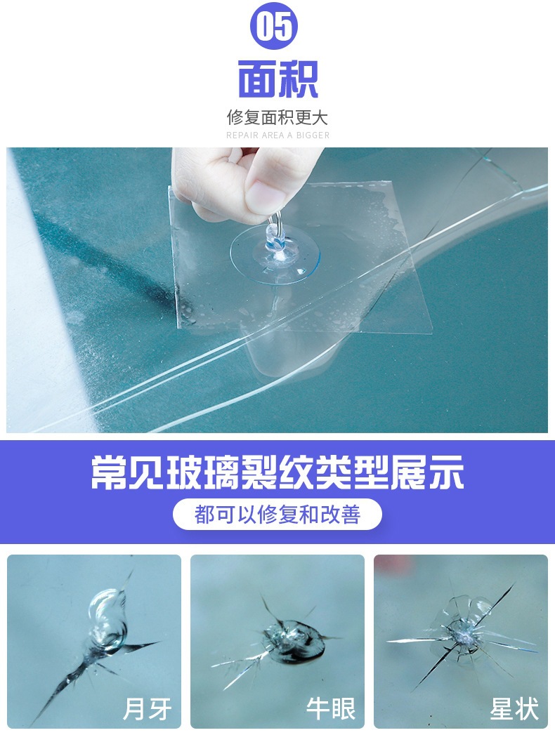 Blue Scorpion Automotive Front Windshield Repair Tool No Drilling Vacuum Bubble Removal Glass Repair Fluid Tool