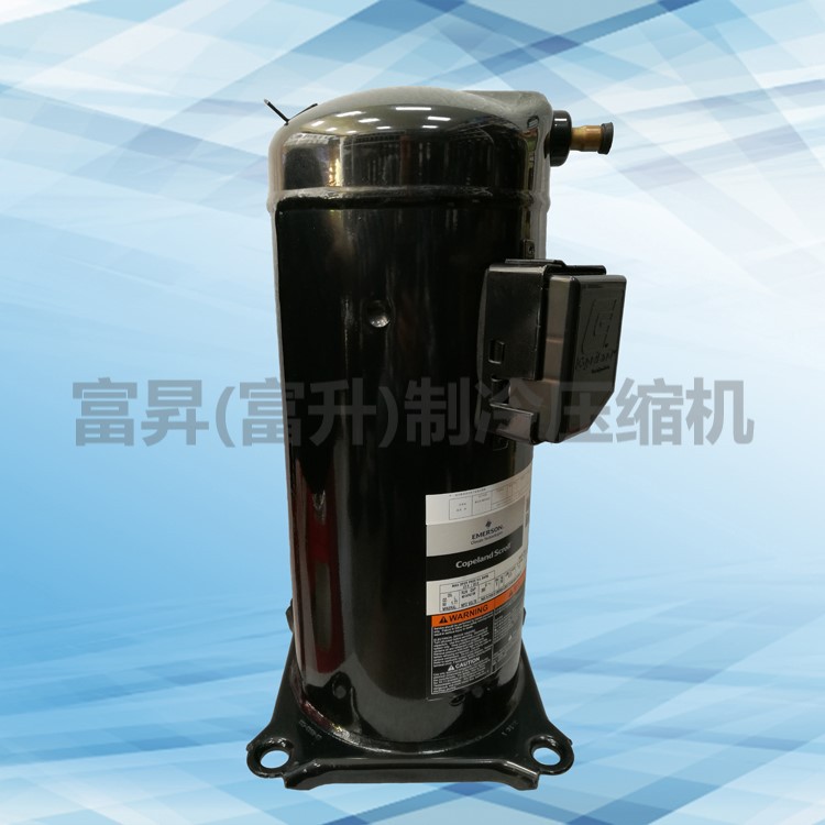 船用空调制冷压缩机-涡旋式空调制冷压缩机 ZR34K3-TF5-522