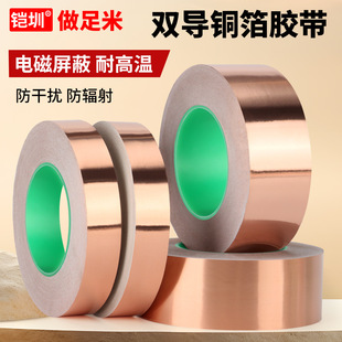 �~���z���p�挧늆��控ճ�z���~�����ɔ_�����͸ߜ�ɢ��0.08MM��