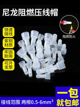 ñٽӾ]늾̽ʽӾñCE-1/2/5X