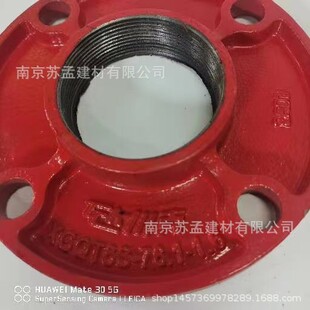 ɽ�|���˜ϲ۹ܼ������oˮ�����Ͼ��������z�۷��mDN65PN16