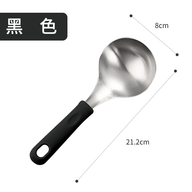 손잡이가 짧은 실리콘 스푼 [블랙]