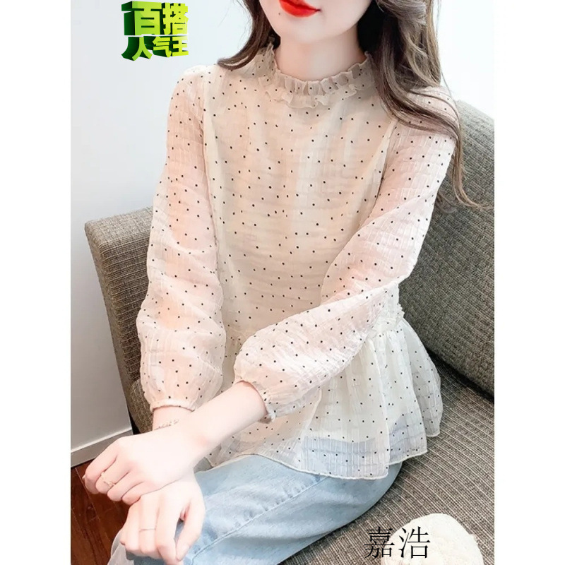 夏季时尚新款遮肚子飞飞袖女高端别致漂亮洋气小衫气质独特其它/|undefined