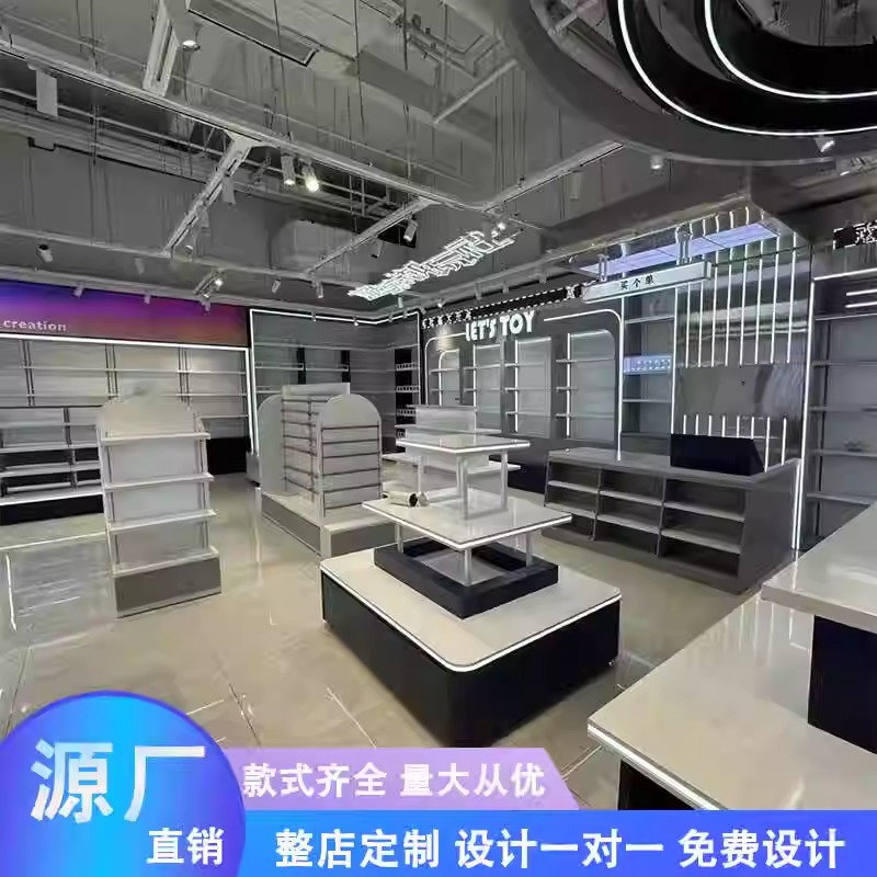 整店设计精品饰品店展示架高端电玩城潮玩店手办货架展示柜