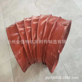 风机法兰防火耐温通风软连接 空调防震变径通风大小头软连接