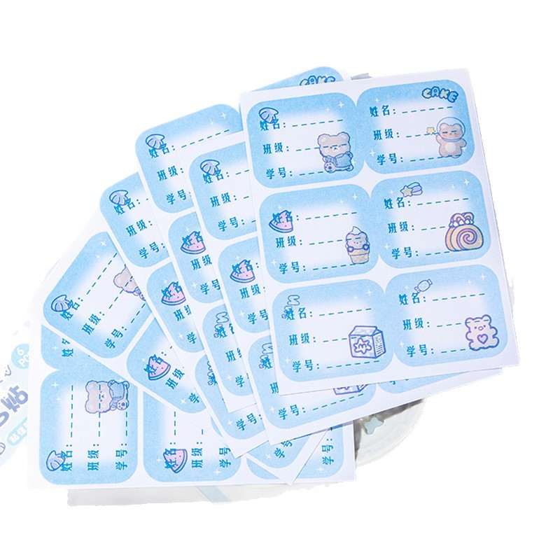 Pegatinas de nombre de dibujos animados autoadhesivas lindas pegatinas de marca de libro de texto de estudiante pegatinas de nombre de jardín de infantes pegatinas de etiqueta de clasificación de almacenamiento pegatinas