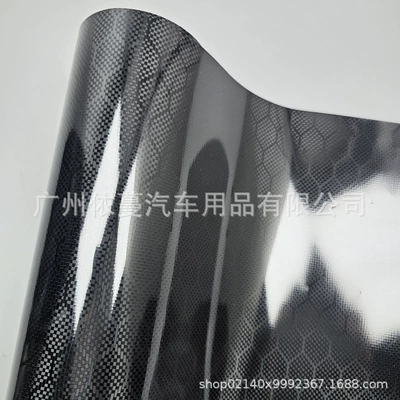 Auto Color Change Film, Pet Forged Carbon Fiber - pet-high-gloss-forged-diamond-black-50cmx150cm