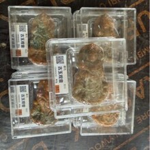 �¹Ź������l���f�^���u����ʯ��������ֱ����؛