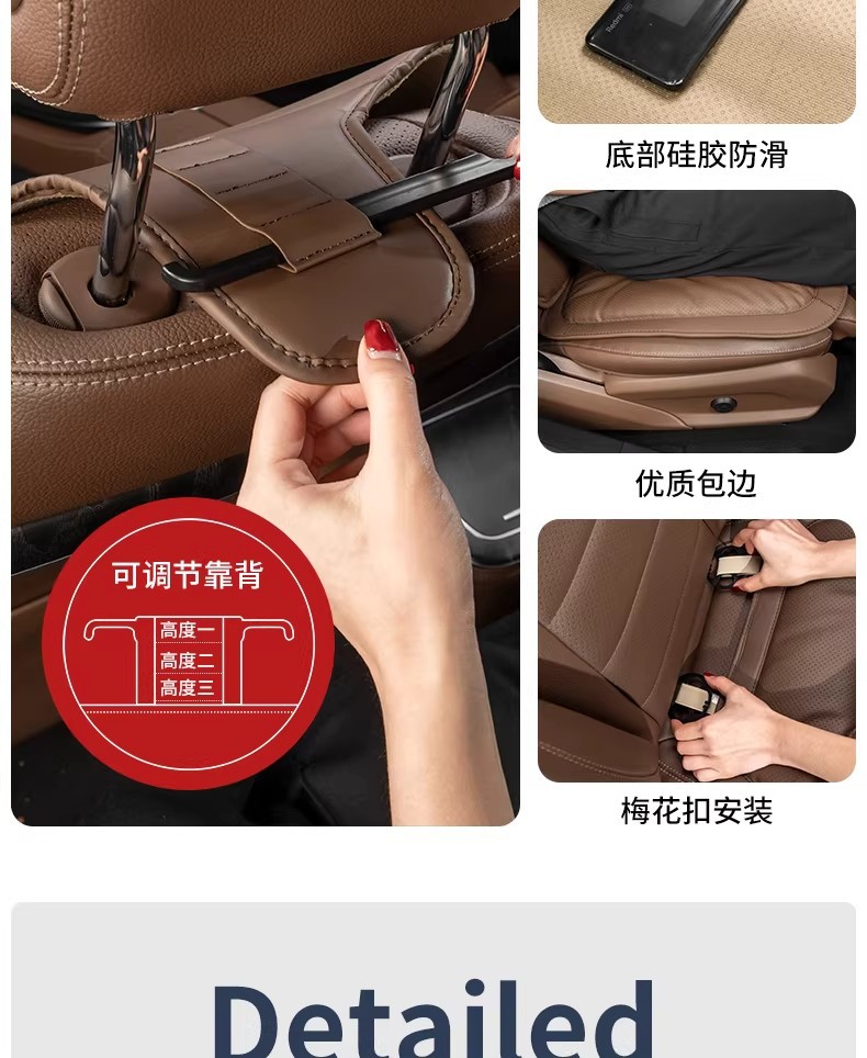 Napa Leather Car Seat Cushion, In-Car Seat Cover, Breathable for All Seasons, Suitable for Mercedes-Benz, Bmw, Audi, Summer Seat Cushion Cover