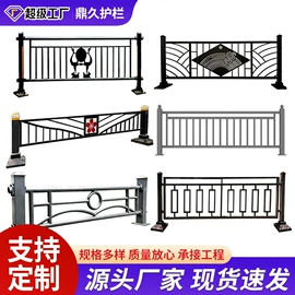 铁丝网;护栏网;防护栏