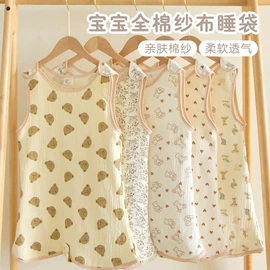 婴童床品套件;婴童枕芯;婴童抱被