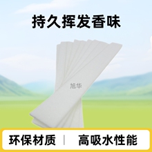 �L�l��ˮ�� ��ˮ��޹�]�l��ˮ�ޗl ��޹�C���͓]�l��Ƭ ��ˮ�d�l