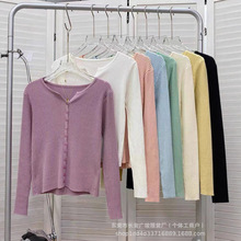 针织上衣2024春秋高档v领空调衫百搭毛衣薄外套长袖针织开衫女士