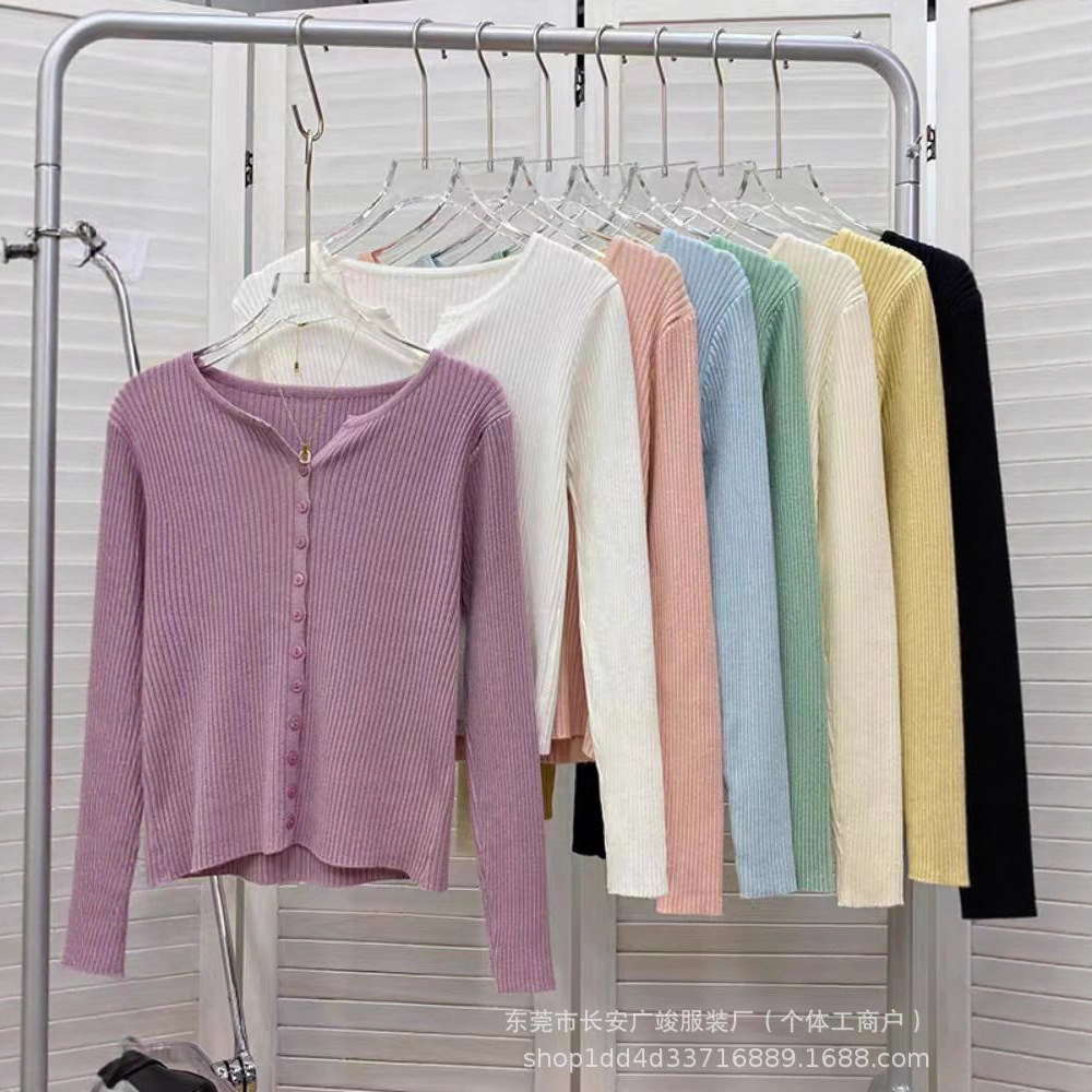 针织上衣2024春秋高档v领空调衫百搭毛衣薄外套长袖针织开衫女士