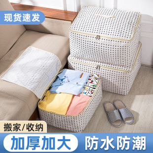 �ռ{������������·��������̖�b����п��ۯB��ˇ�ռ{��������