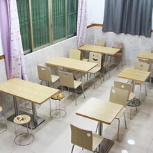曲木椅圆凳家用肯德基快餐店小吃店不锈钢餐桌椅组合食堂奶茶甜品