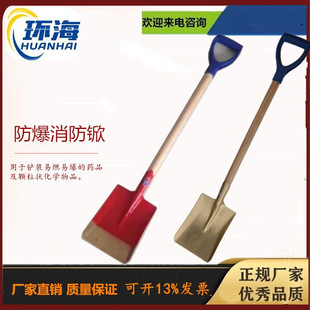 �S�ҹ��������b���~�Ͻ������@ ƽ�^�F�@�~�P�� �����������~�}