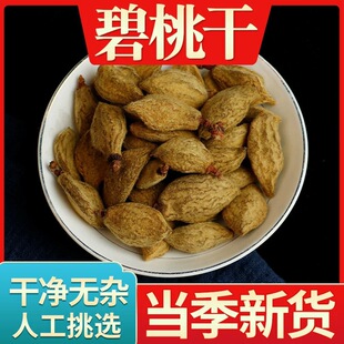 ���Ҹ� ��ș����ȻҰ����؛�T�Ҹ� ��ū ��Ҹ�ë����؛���]