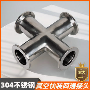 KF�����ͨ304���P䓿��b16�ȏ����^25����40ֱͨ��50���m63׃��