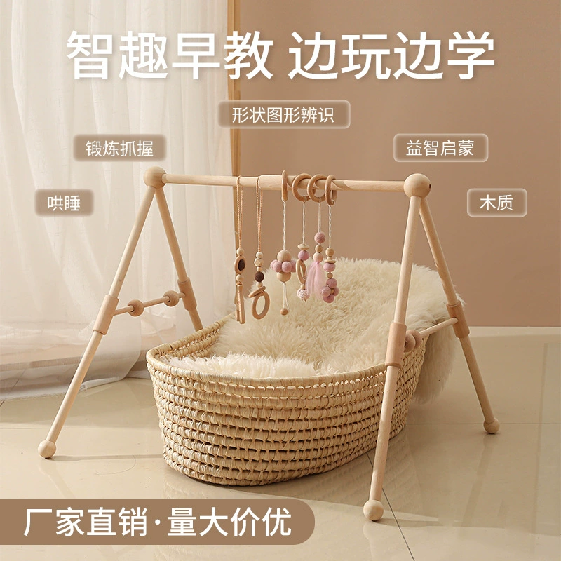 Amazon деревянный детский фитнес-стойка скандинавский стиль детская комната бук фитнес-стойка детское массивное дерево фитнес-стойка