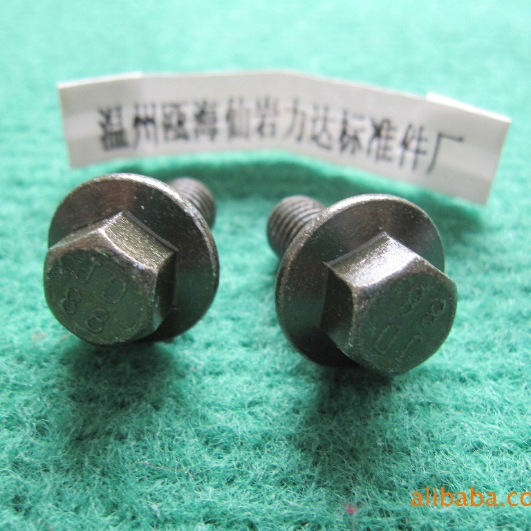 厂家供应非标法兰面螺栓/非标法兰面螺丝/非标螺栓现货批发