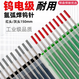 �廡���u�1.6\2.0\2.4\3.0\3.2�t�^���^�Q�u��u150mm�u�O�u늘O