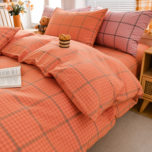 Class A Cotton Yarn-dyed Washed Cotton Quilt Cover Single-piece Simple Japanese-style Striped Plaid Double-sided 100 Four-season Quilt Cover