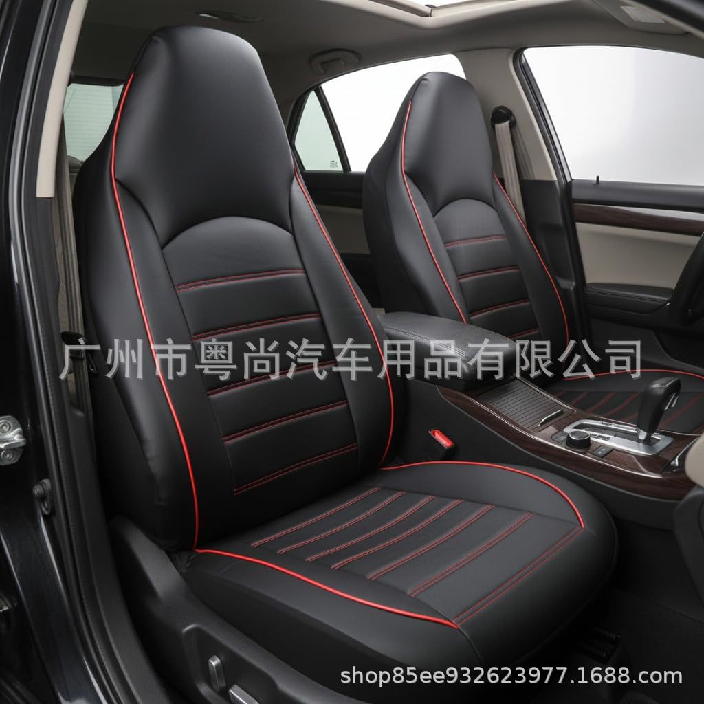 Cross-Border Hot-Selling Pu Leather Double-Stitched High-Back Pull-Strap Universal Car Seat Cover Cushion Amazon Temu