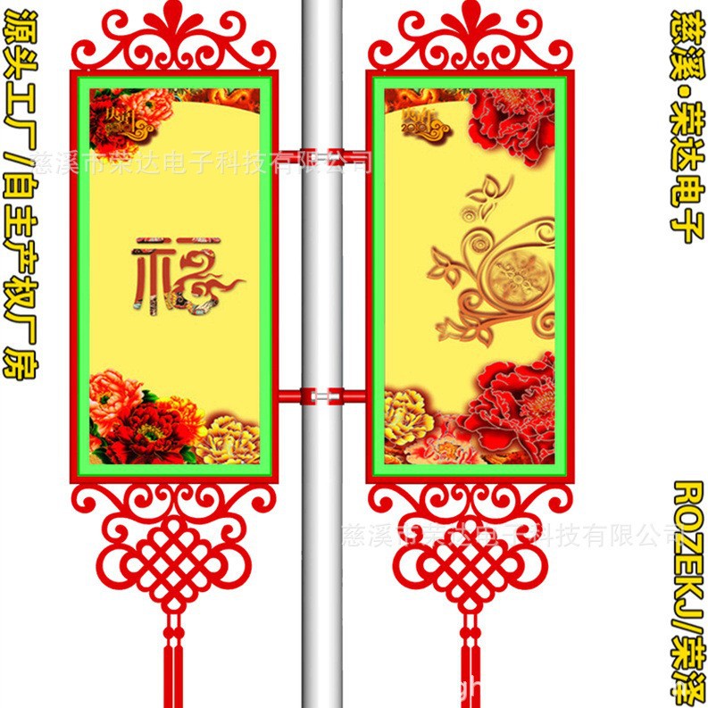 ���Ͻ�������忪��ʽ����·�ƵƸ˵������Ƶ�˵��첻������