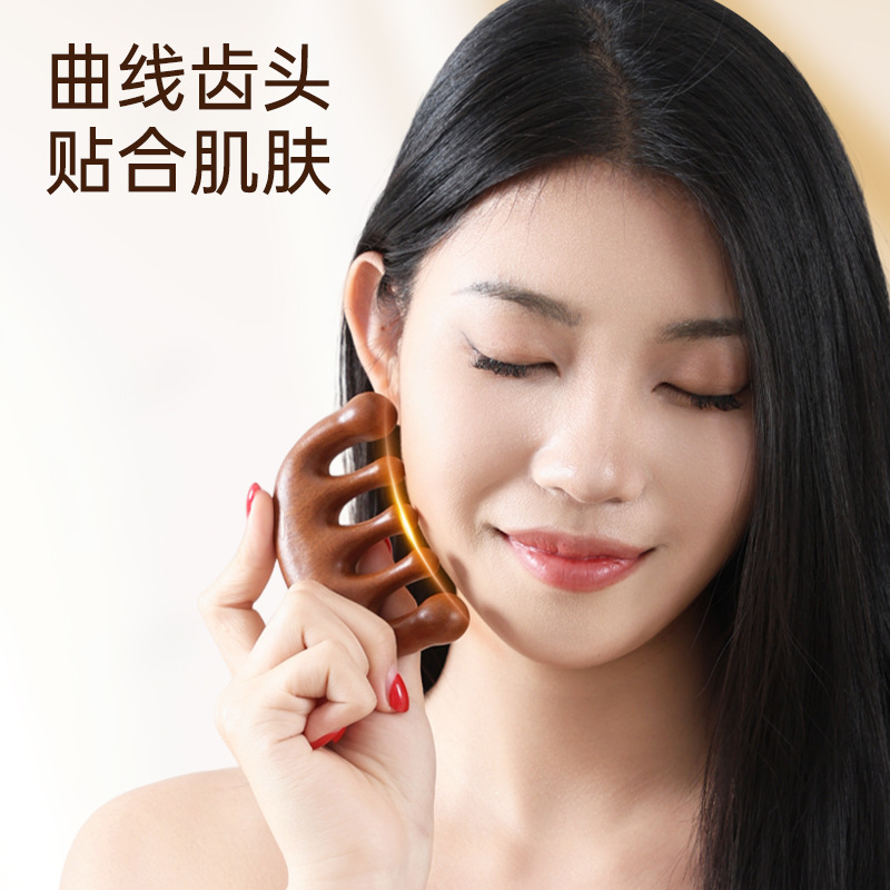 按摩梳子头部经络梳绿檀木梳子眼部肩颈脸部按摩整料加厚宽齿|undefined